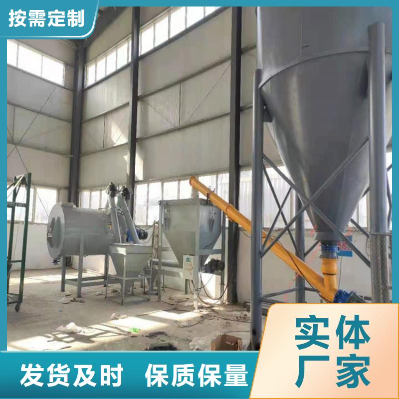 滚筒搅拌机视频-滚筒搅拌机_山西省大同市市场覆盖灵丘|新荣|阳泉|太原|晋中|忻州|临汾|吕梁|长治等