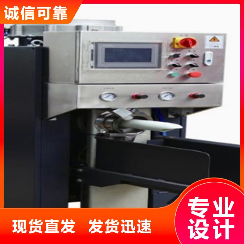 滚筒搅拌机视频-滚筒搅拌机|吉林省四平市|梨树|双辽|延边|辽源|吉林|通化|长春