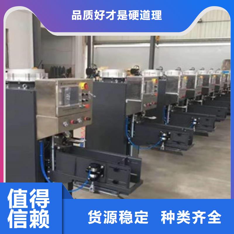 小剂量包装精美专业厂家