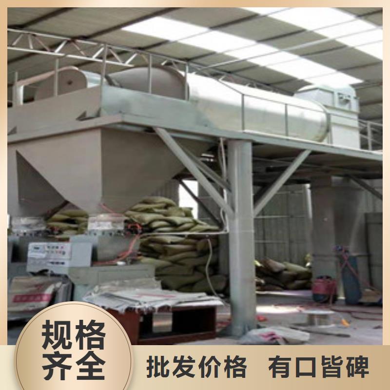 滚筒搅拌机视频-滚筒搅拌机(金豫辉)覆盖地域甘肃省张掖市民乐|甘州|天水|酒泉|甘南|嘉峪关|陇南