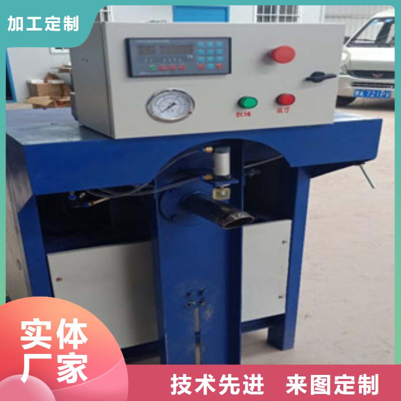 滚筒搅拌机视频-滚筒搅拌机_山西省大同市市场覆盖灵丘|新荣|阳泉|太原|晋中|忻州|临汾|吕梁|长治等
