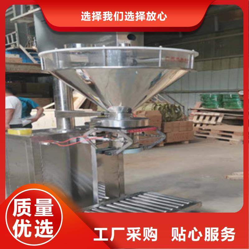 滚筒搅拌机视频-云南省丽江市金豫辉滚筒搅拌机可服务区域华坪|永胜|昆明|大理|楚雄|玉溪等