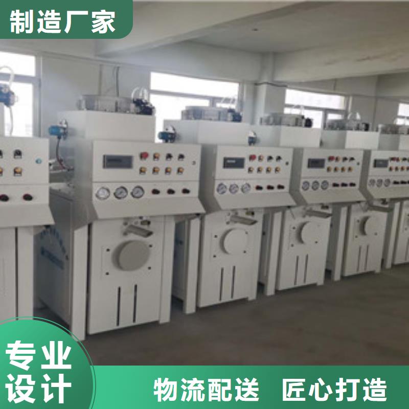 自动落袋包装机货源充足