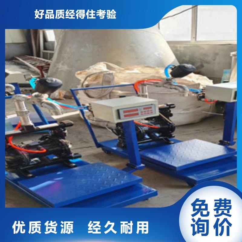 滚筒搅拌机视频-滚筒搅拌机(金豫辉)覆盖地域甘肃省张掖市民乐|甘州|天水|酒泉|甘南|嘉峪关|陇南