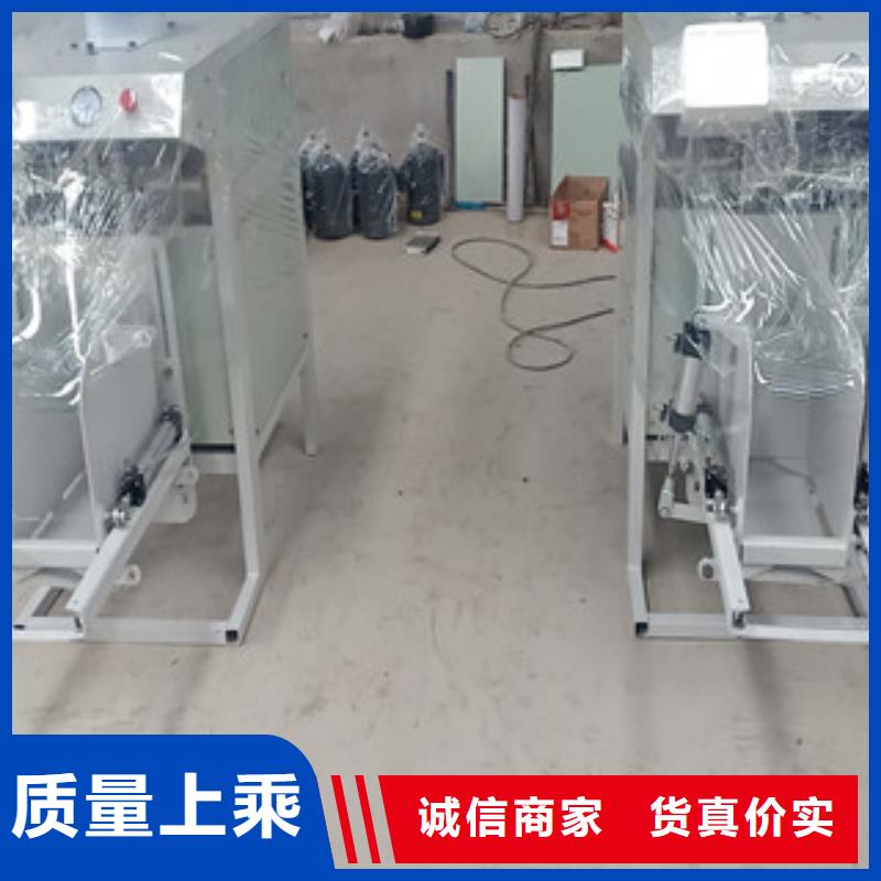 滚筒搅拌机视频-罗平|麒麟|玉溪|红河|保山|德宏金豫辉滚筒搅拌机_ 金豫重工科技(曲靖市分公司)