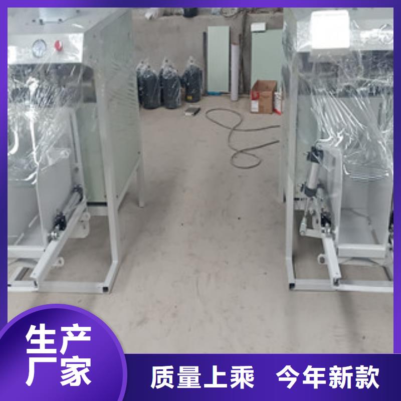 滚筒搅拌机视频-滚筒搅拌机_甘肃省临夏市市场覆盖永靖|广河|陇南|白银|酒泉|金昌|平凉等