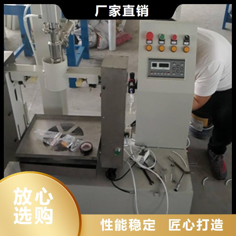 滚筒搅拌机视频-滚筒搅拌机|广州市|越秀|荔湾|阳江|肇庆|中山|佛山|河源