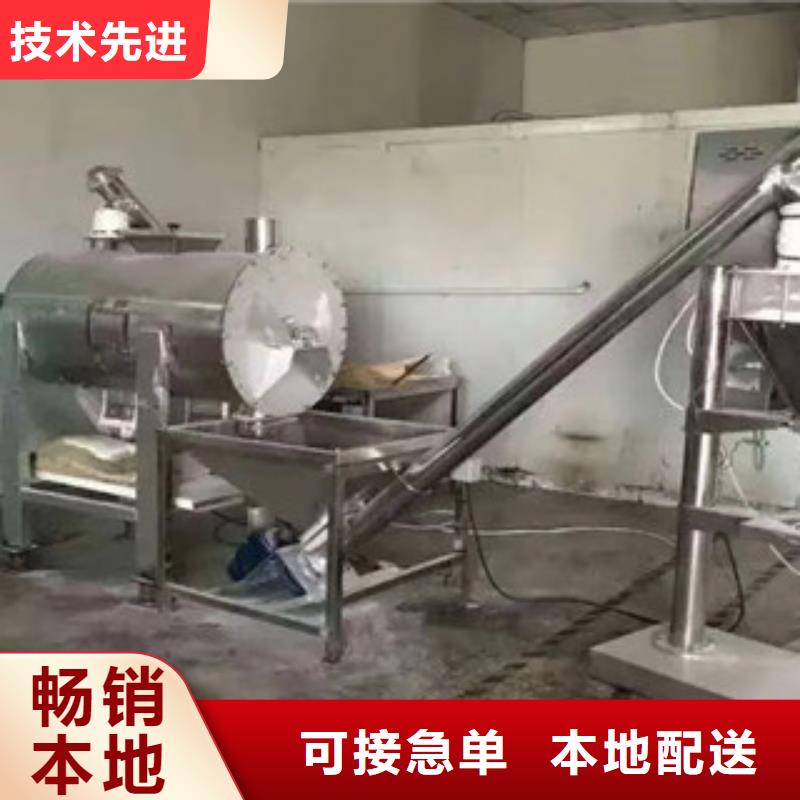 干粉砂浆包装机销售