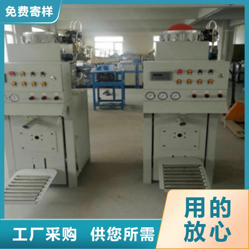 滚筒搅拌机视频-滚筒搅拌机-金豫重工科技(宣城市分公司)服务区域宣州|旌德|六安|阜阳|马鞍山|安庆|铜陵