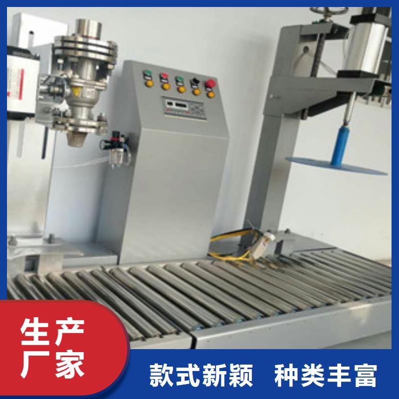 滚筒搅拌机视频-滚筒搅拌机_甘肃省临夏市市场覆盖永靖|广河|陇南|白银|酒泉|金昌|平凉等