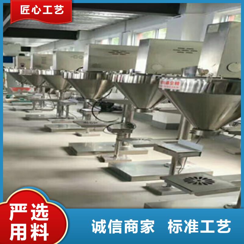 滚筒搅拌机视频-滚筒搅拌机-金豫重工科技(宣城市分公司)服务区域宣州|旌德|六安|阜阳|马鞍山|安庆|铜陵