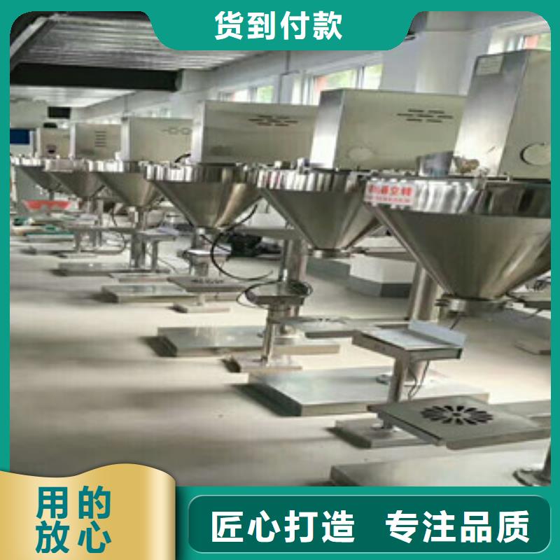 滚筒搅拌机视频-滚筒搅拌机_山西省大同市市场覆盖灵丘|新荣|阳泉|太原|晋中|忻州|临汾|吕梁|长治等
