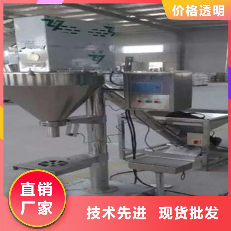 滚筒搅拌机视频-滚筒搅拌机|广州市|越秀|荔湾|阳江|肇庆|中山|佛山|河源