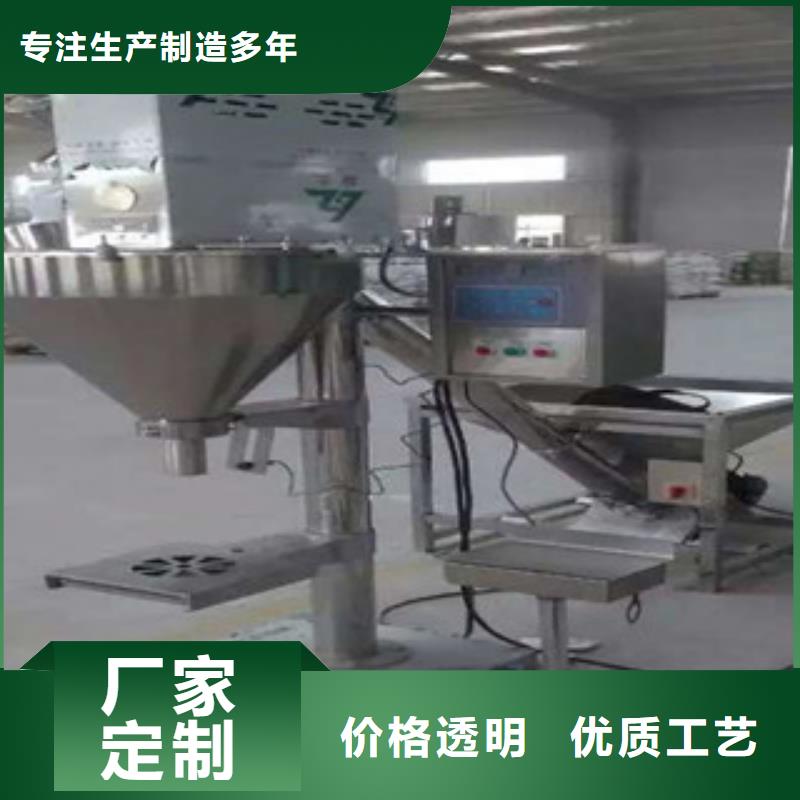 滚筒搅拌机视频-罗平|麒麟|玉溪|红河|保山|德宏金豫辉滚筒搅拌机_ 金豫重工科技(曲靖市分公司)