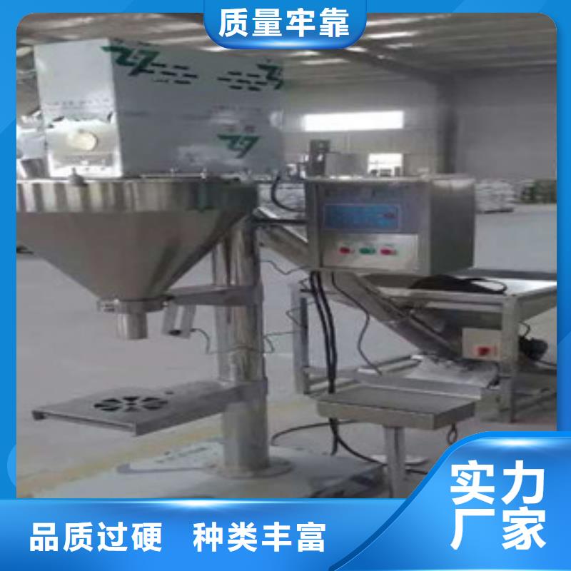 滚筒搅拌机视频-滚筒搅拌机_甘肃省临夏市市场覆盖永靖|广河|陇南|白银|酒泉|金昌|平凉等