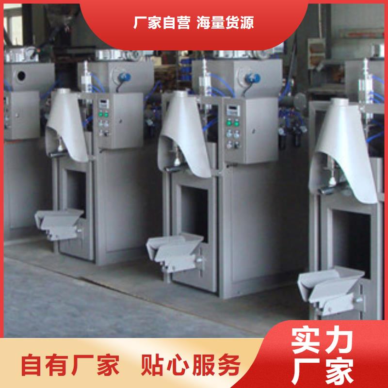 滚筒搅拌机视频-滚筒搅拌机(金豫辉)覆盖地域甘肃省张掖市民乐|甘州|天水|酒泉|甘南|嘉峪关|陇南