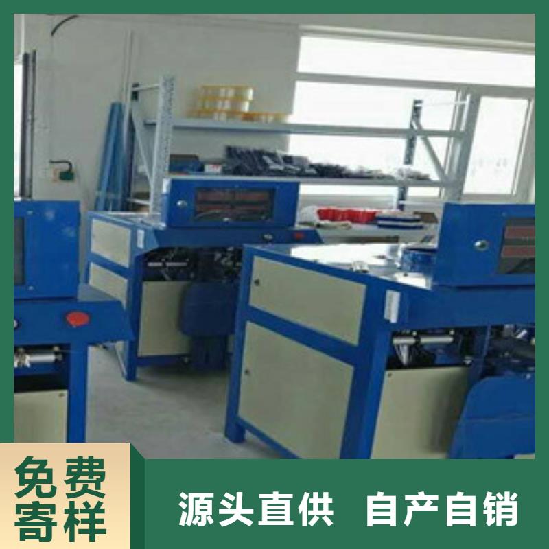 自动落袋包装机货源充足