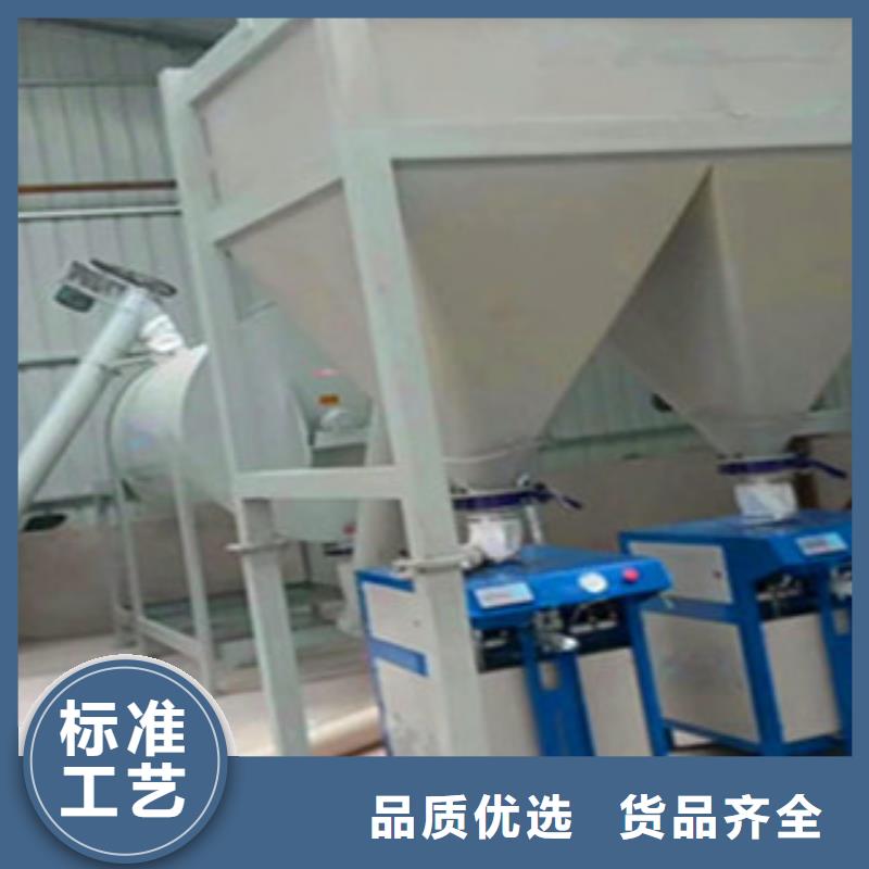 和政|康乐|兰州|庆阳|定西|张掖|嘉峪关【包装机】_除尘器精心-金豫辉