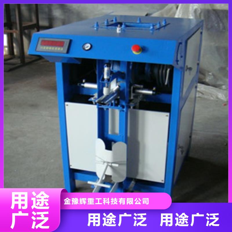 和政|康乐|兰州|庆阳|定西|张掖|嘉峪关【包装机】_除尘器精心-金豫辉