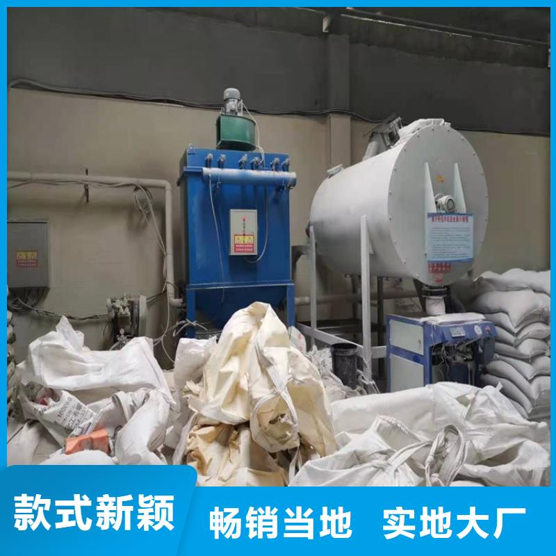 滚筒搅拌机视频-滚筒搅拌机-河南省新乡|驻马店|安阳|郑州【周边】生产厂家