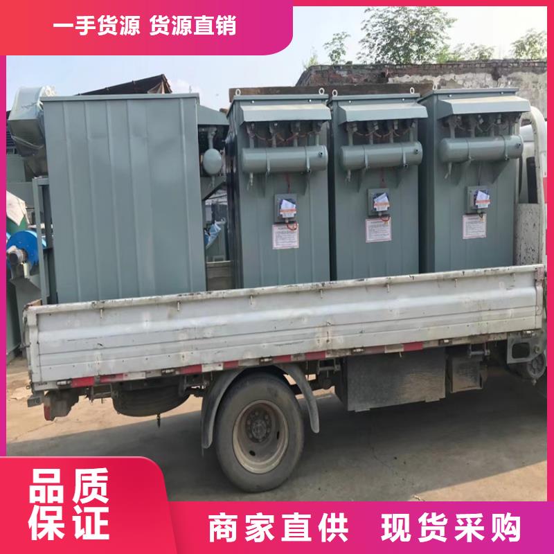 滚筒搅拌机视频-山西省晋中市金豫辉滚筒搅拌机可服务区域榆次|平遥|长治|吕梁|太原|临汾|大同等