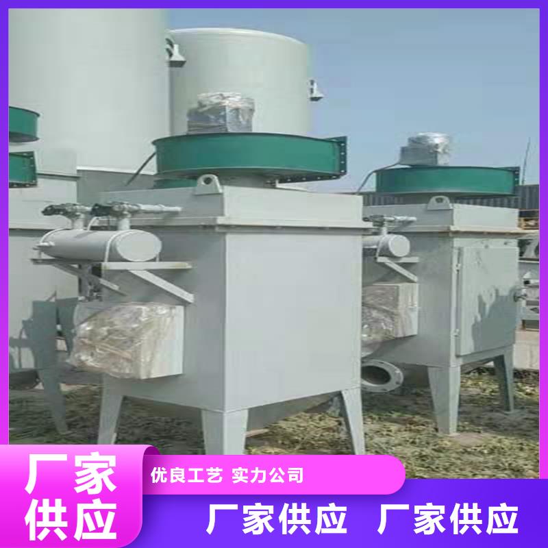 滚筒搅拌机视频-滚筒搅拌机-河南省新乡|驻马店|安阳|郑州【周边】生产厂家