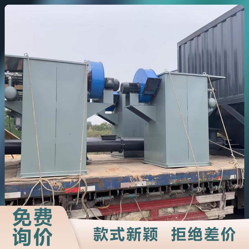 滚筒搅拌机视频-山西省晋中市金豫辉滚筒搅拌机可服务区域榆次|平遥|长治|吕梁|太原|临汾|大同等