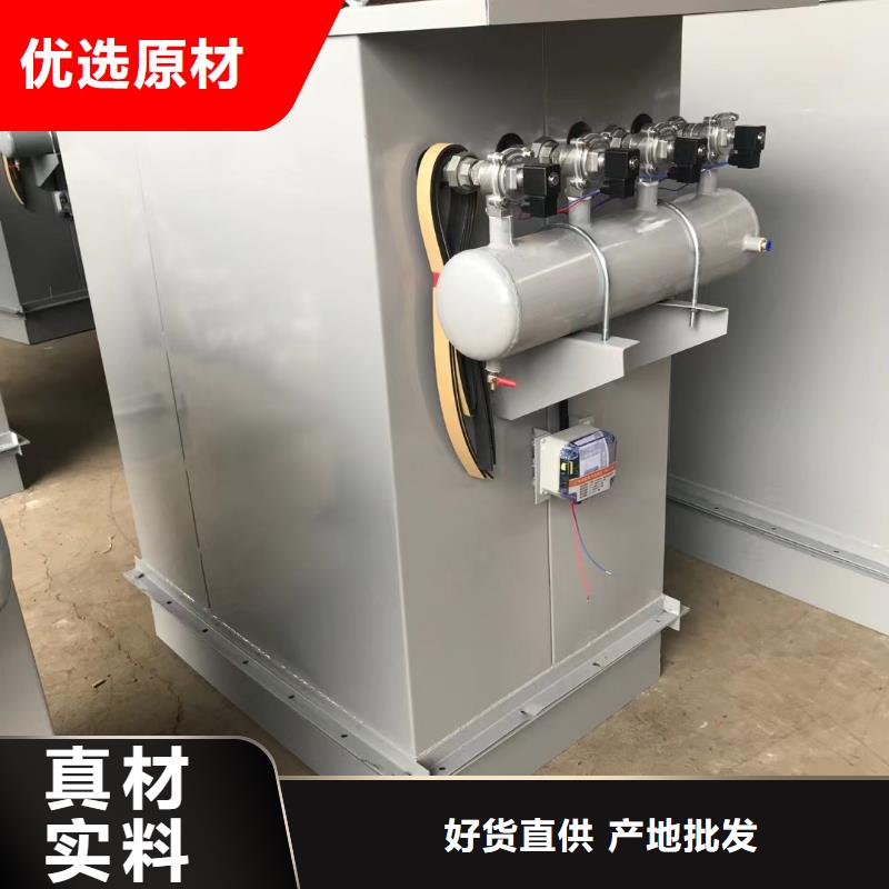 滚筒搅拌机视频-山西省晋中市金豫辉滚筒搅拌机可服务区域榆次|平遥|长治|吕梁|太原|临汾|大同等