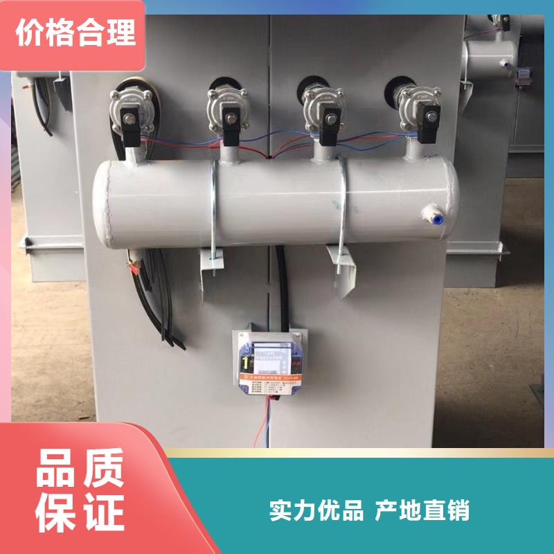 金豫辉【 除尘器-干粉砂浆生产线一对一为您服务】-滚筒搅拌机