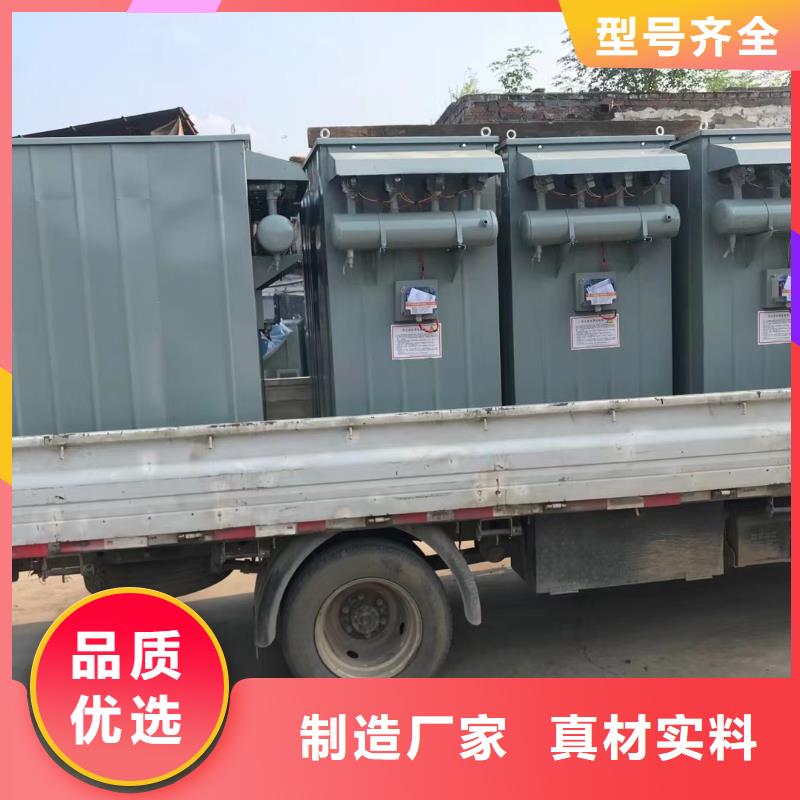 滚筒搅拌机视频-山西省晋中市金豫辉滚筒搅拌机可服务区域榆次|平遥|长治|吕梁|太原|临汾|大同等
