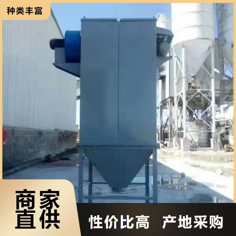 滚筒搅拌机视频-滚筒搅拌机-河南省新乡|驻马店|安阳|郑州【周边】生产厂家