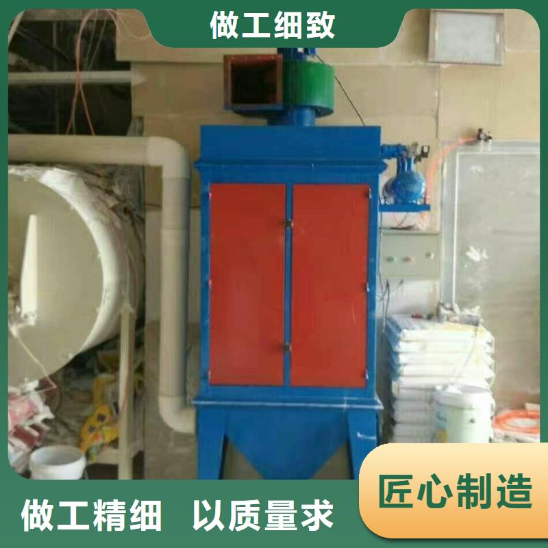 金豫辉【 除尘器-干粉砂浆生产线一对一为您服务】-滚筒搅拌机
