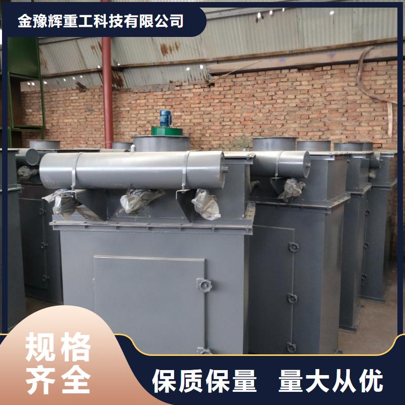 滚筒搅拌机视频-滚筒搅拌机-河南省新乡|驻马店|安阳|郑州【周边】生产厂家