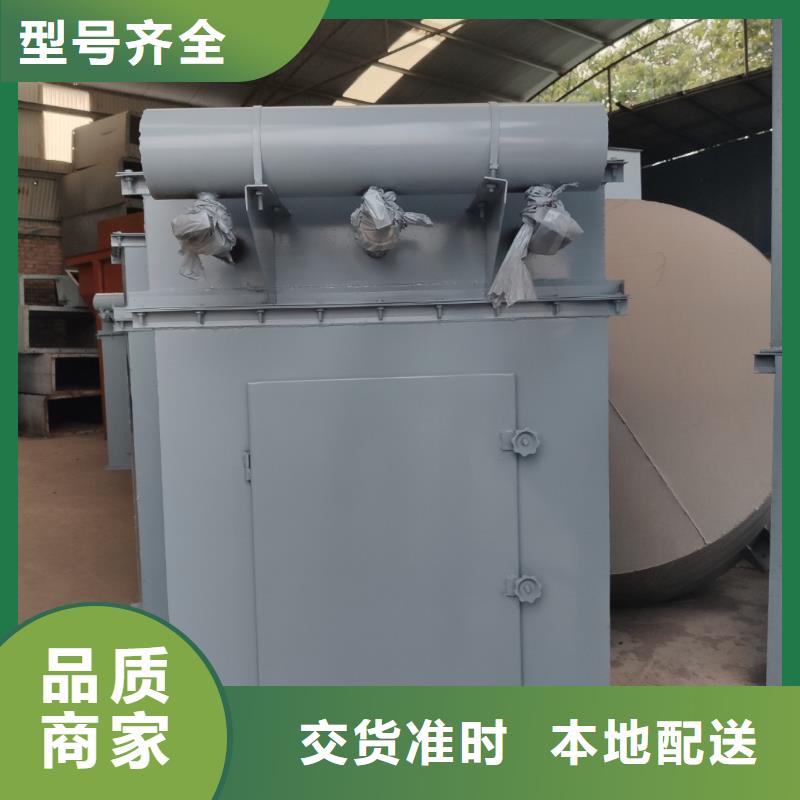金豫辉【 除尘器-干粉砂浆生产线一对一为您服务】-滚筒搅拌机