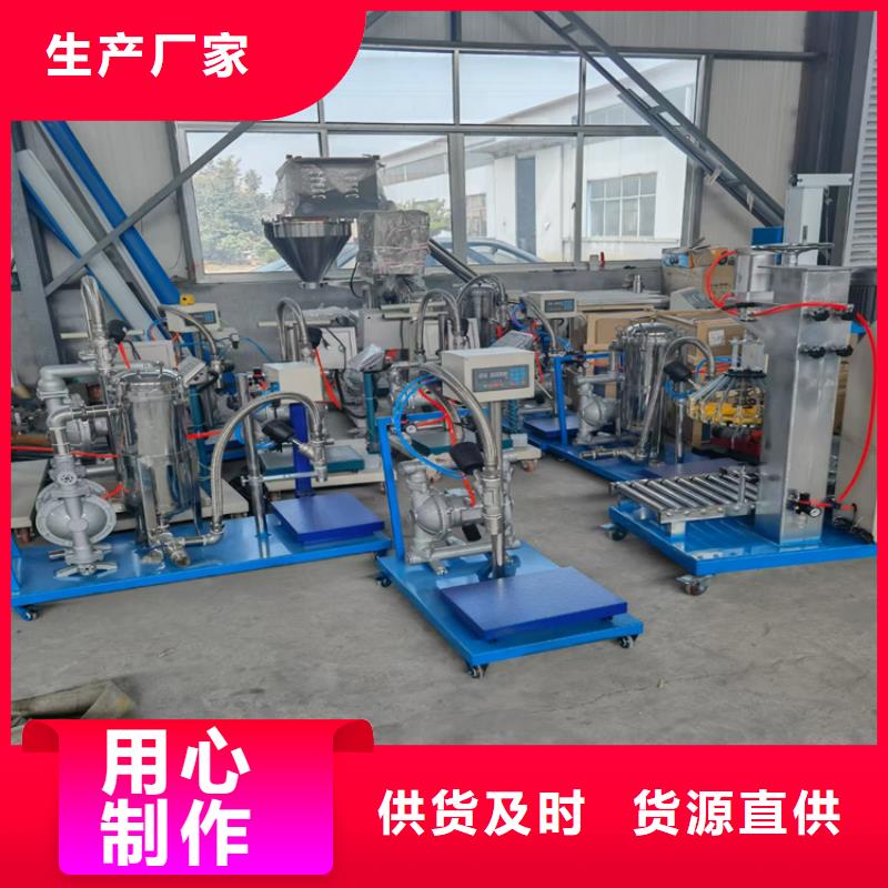 滚筒搅拌机视频-滚筒搅拌机-湖北省黄冈市黄梅|团风|十堰|宜昌|武汉|襄阳周边生产厂家
