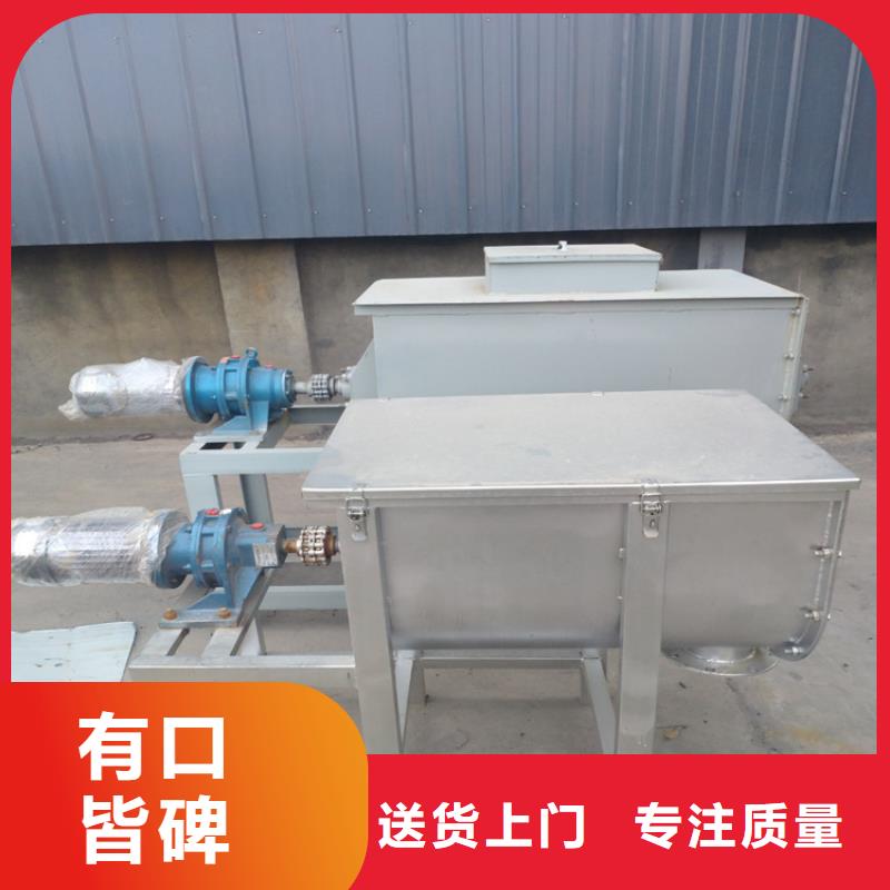 【 胶水搅拌机 干粉砂浆生产线产品优良】