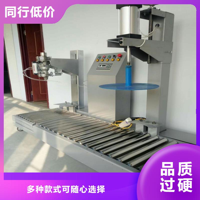 【 胶水搅拌机 干粉砂浆生产线产品优良】