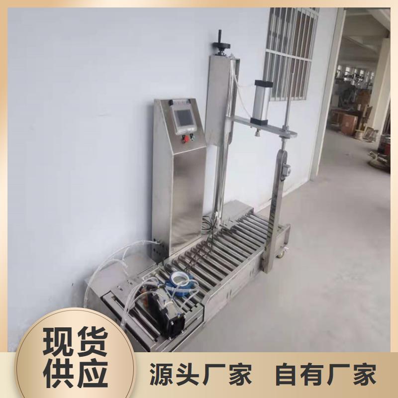 【 胶水搅拌机 干粉砂浆生产线产品优良】