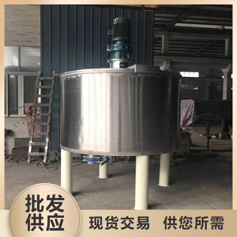 滚筒搅拌机视频-滚筒搅拌机-湖北省黄冈市黄梅|团风|十堰|宜昌|武汉|襄阳周边生产厂家