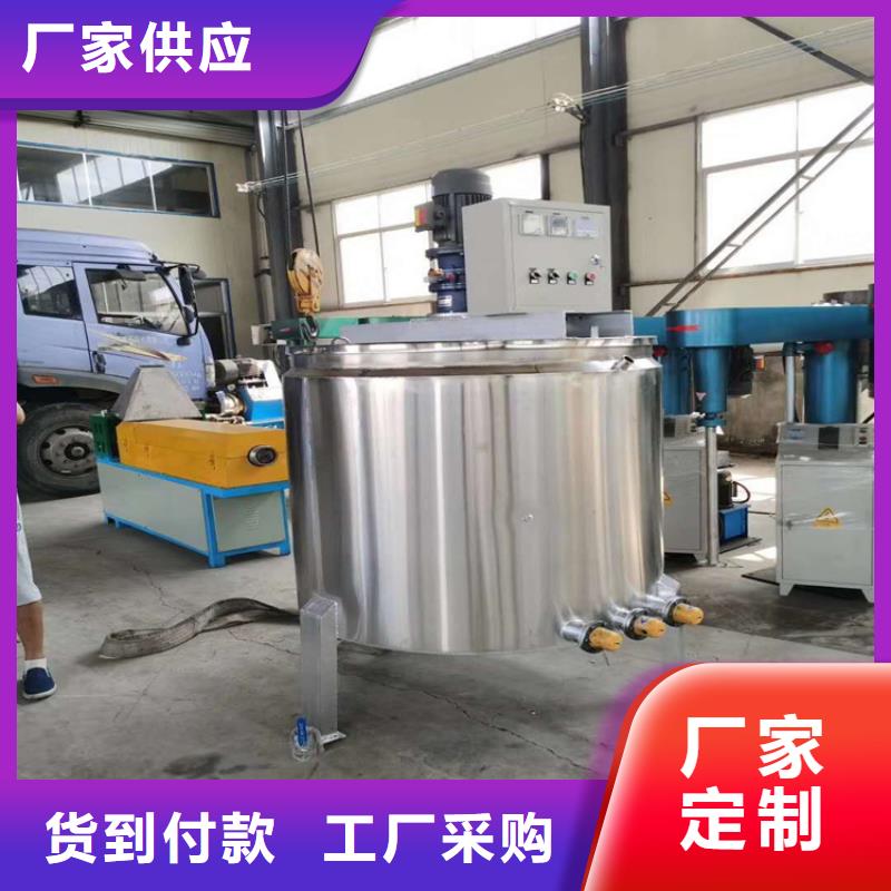 滚筒搅拌机视频-滚筒搅拌机-湖北省黄冈市黄梅|团风|十堰|宜昌|武汉|襄阳周边生产厂家