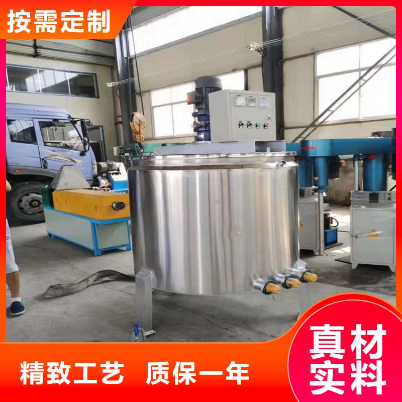 滚筒搅拌机视频-滚筒搅拌机|长春市|双阳|宽城|四平|吉林|延边|通化|辽源