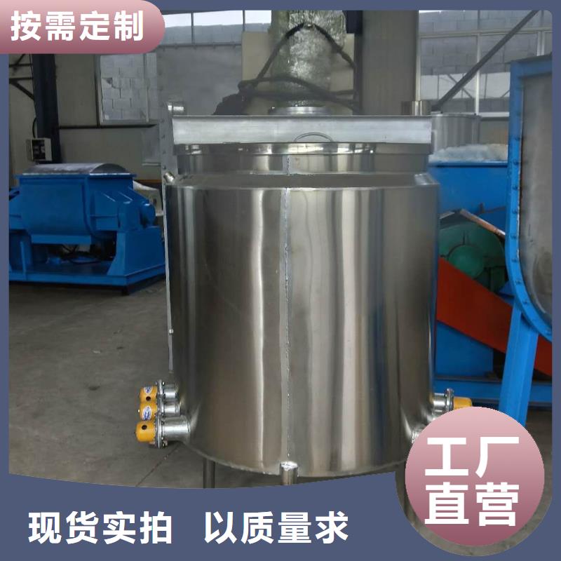 【 胶水搅拌机 干粉砂浆生产线产品优良】