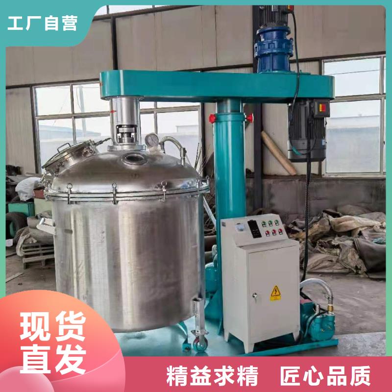 滚筒搅拌机视频-滚筒搅拌机-湖北省黄冈市黄梅|团风|十堰|宜昌|武汉|襄阳周边生产厂家