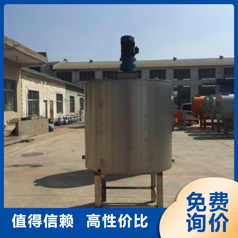滚筒搅拌机视频-滚筒搅拌机-湖北省黄冈市黄梅|团风|十堰|宜昌|武汉|襄阳周边生产厂家
