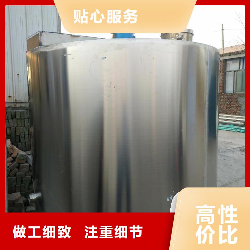 滚筒搅拌机视频-滚筒搅拌机-湖北省黄冈市黄梅|团风|十堰|宜昌|武汉|襄阳周边生产厂家