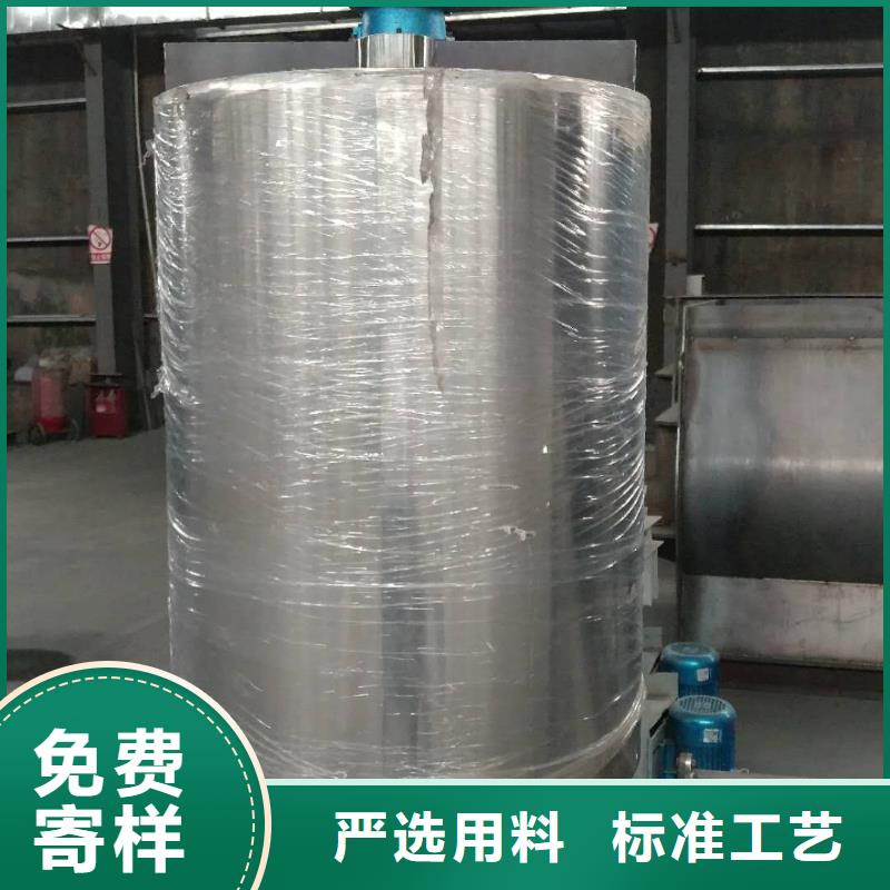 滚筒搅拌机视频-滚筒搅拌机-湖北省黄冈市黄梅|团风|十堰|宜昌|武汉|襄阳周边生产厂家