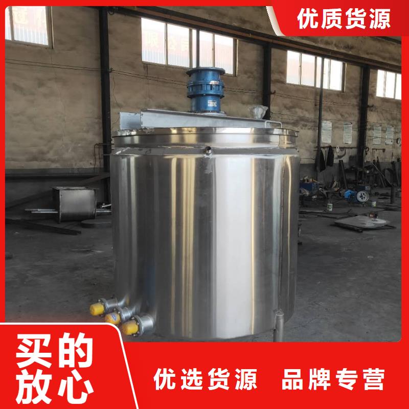 【 胶水搅拌机 干粉砂浆生产线产品优良】