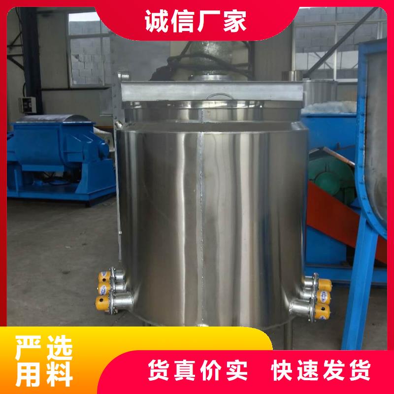 滚筒搅拌机视频-滚筒搅拌机-四川省遂宁市船山|蓬溪|阿坝|雅安|南充|广安|资阳|自贡|凉山该地服务商