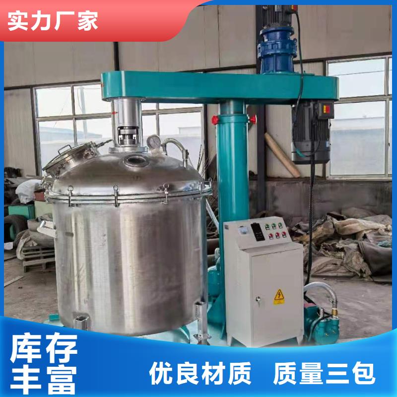 滚筒搅拌机视频-滚筒搅拌机-湖北省黄冈市黄梅|团风|十堰|宜昌|武汉|襄阳周边生产厂家