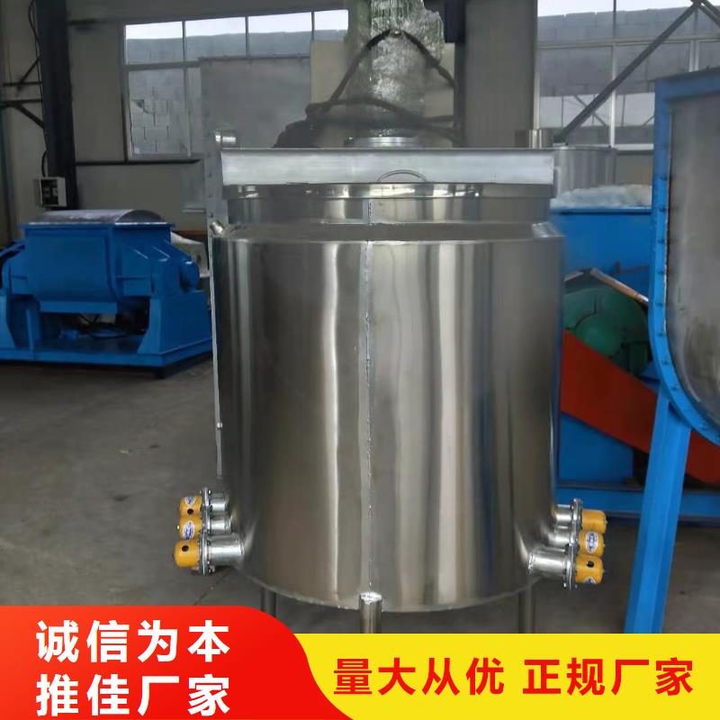 滚筒搅拌机视频-滚筒搅拌机-四川省遂宁市船山|蓬溪|阿坝|雅安|南充|广安|资阳|自贡|凉山该地服务商